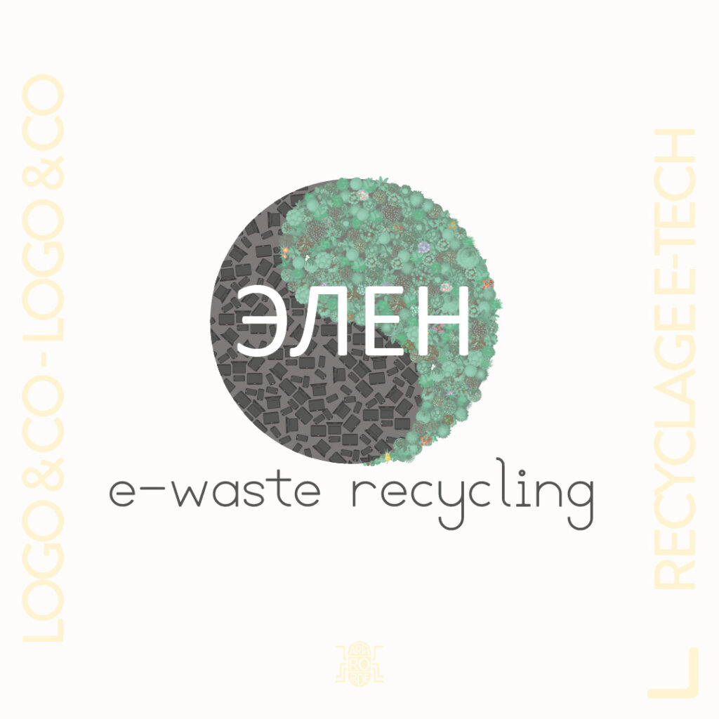 Logo E-waste recycling